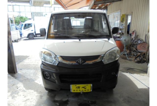 Mitsubishi VERYCA  第2張相片