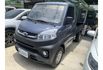 Mitsubishi VERYCA  第1張縮圖