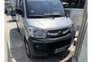 Mitsubishi VERYCA  第1張縮圖