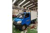 Mitsubishi VERYCA  第1張縮圖