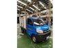 Mitsubishi VERYCA  第2張縮圖