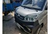 Mitsubishi VERYCA  第1張縮圖