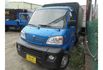 Mitsubishi VERYCA  第1張縮圖