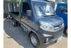 全新車特價  第1張縮圖