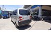 Mitsubishi VERYCA  第4張縮圖