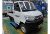 Mitsubishi VERYCA  第2張縮圖