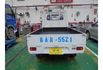 Mitsubishi VERYCA  第6張縮圖