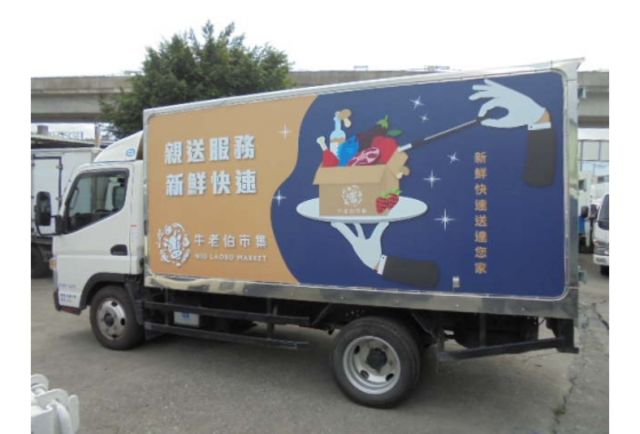 Mitsubishi CANTER  第9張相片