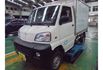 Mitsubishi VERYCA  第1張縮圖