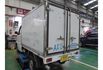 Mitsubishi VERYCA  第3張縮圖