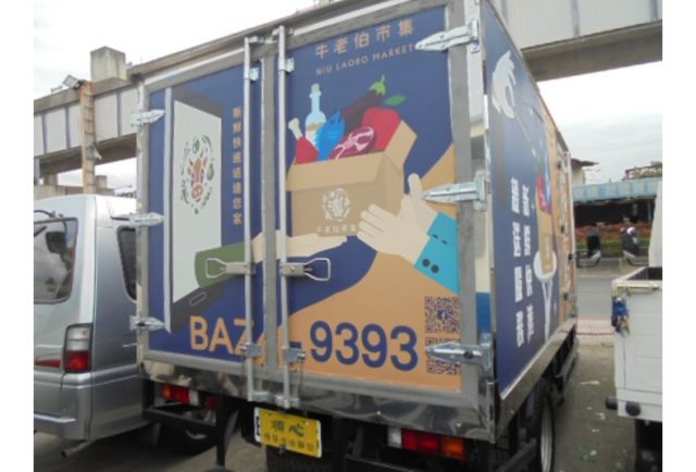 Mitsubishi CANTER  第4張相片