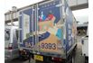 Mitsubishi CANTER  第4張縮圖