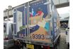 Mitsubishi CANTER  第9張縮圖