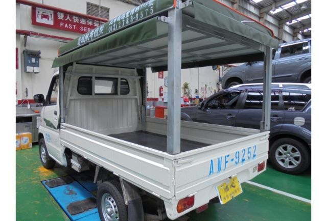 Mitsubishi VERYCA  第3張相片