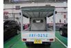 Mitsubishi VERYCA  第6張縮圖
