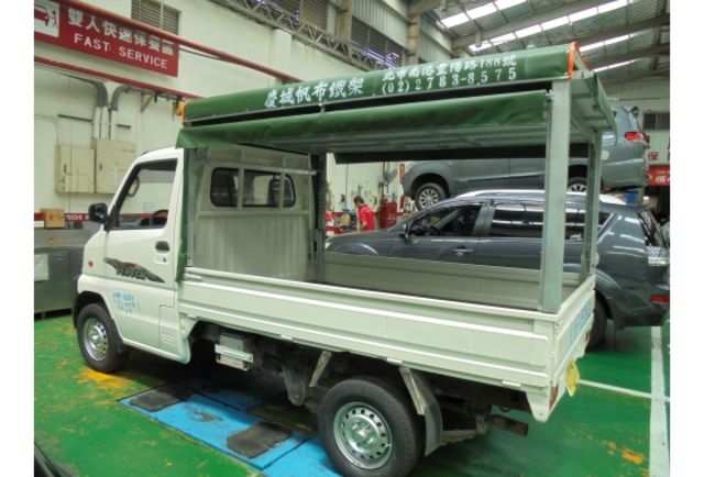 Mitsubishi VERYCA  第9張相片