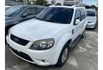 Ford ESCAPE  第3張縮圖