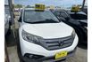 Honda CR-V  第1張縮圖