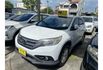 Honda CR-V  第2張縮圖