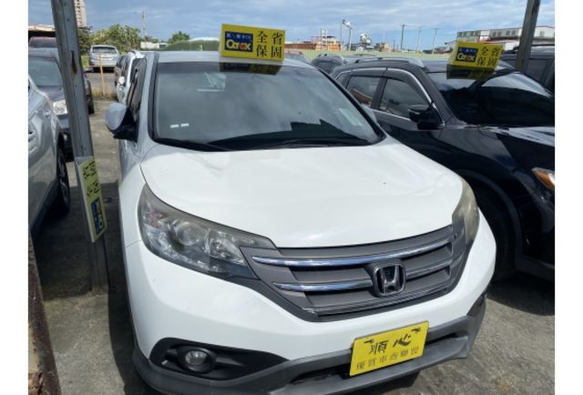 Honda CR-V  第1張相片