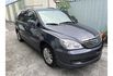 Mitsubishi SAVRIN  第2張縮圖