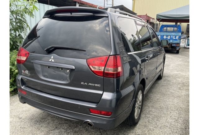 Mitsubishi SAVRIN  第4張相片