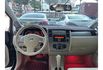 2016年TIIDA 1.6 原鈑件 一手車 認證車 里程保證  第8張縮圖