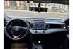 2014年RAV4頂級2.0Ei代步車 一手車 原版件 里程保證 實車實價 保證有車  第11張縮圖