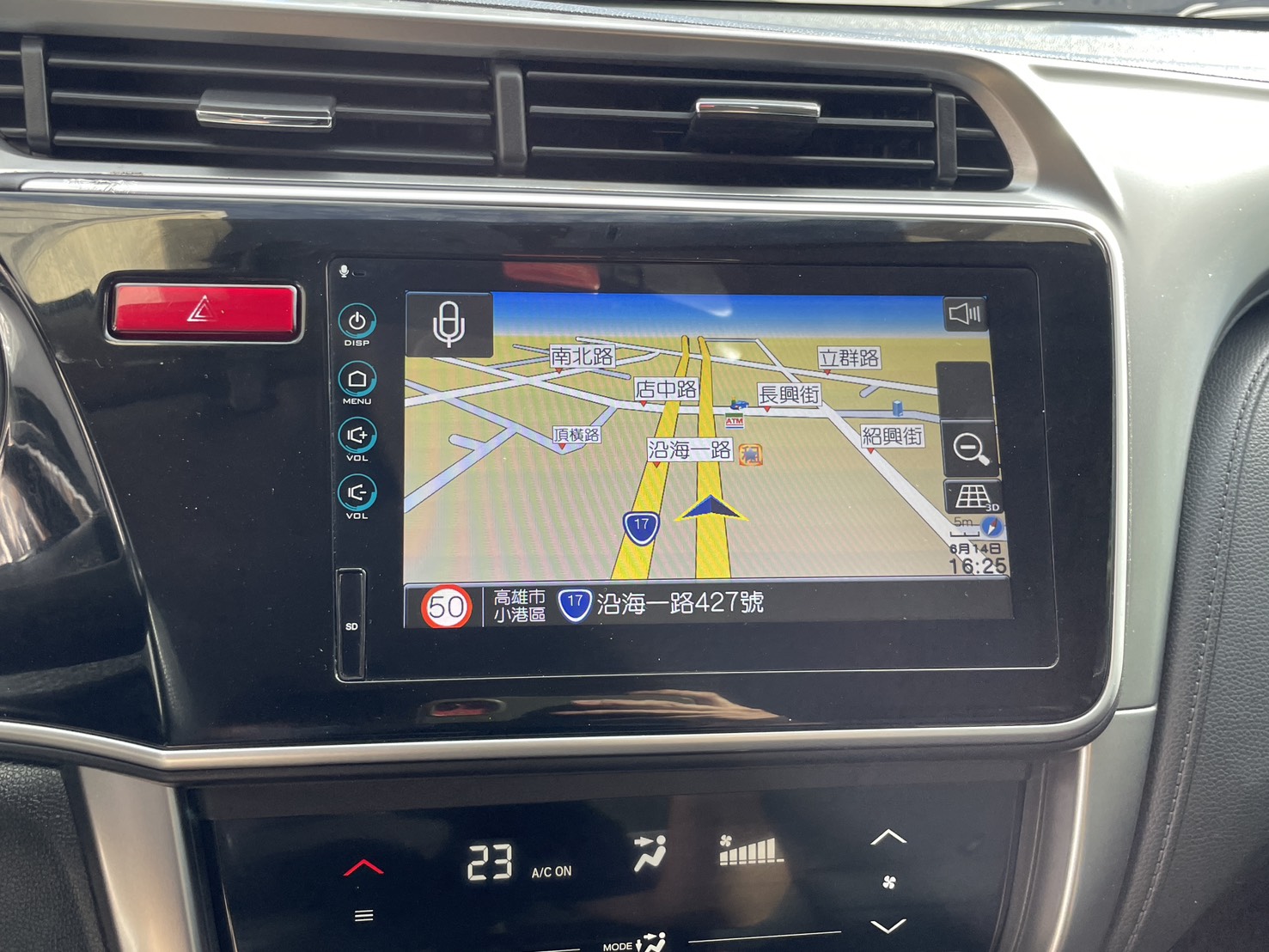 2017年CITY VTI-S 1.5 原版件/認證車/里程保證/代步車  第17張相片