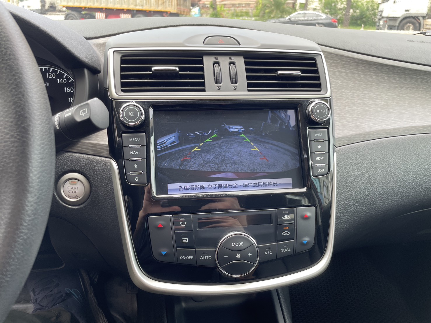 2017年i-Tiida 僅跑5萬多公里 原版件 原廠保養 一手車認證車 里程保證 實車實價   第9張相片