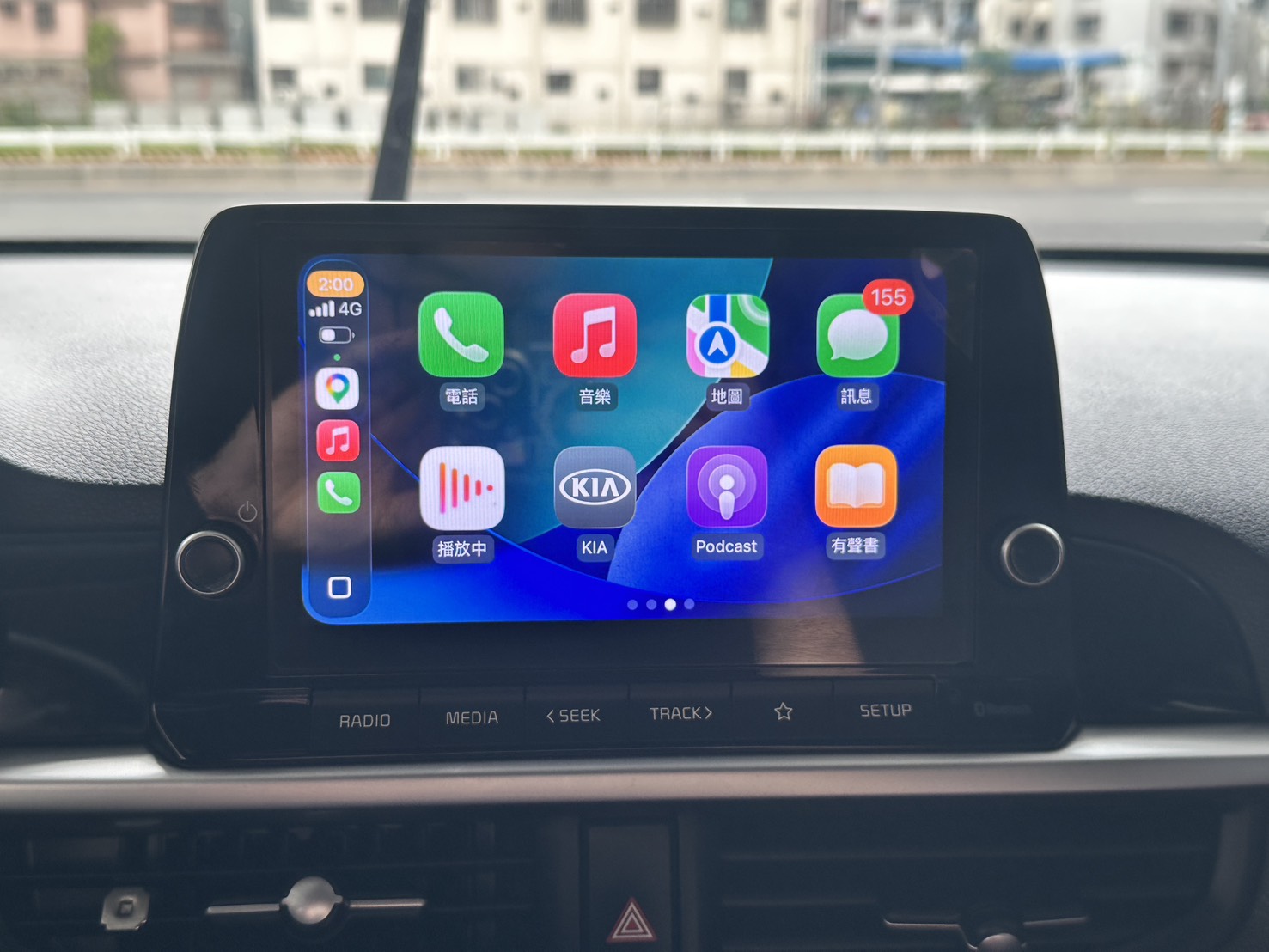2021年KIA Picanto-GT版 1.2 五門小車 代步車 大學生代步車   第8張相片