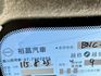 2022年iTIIDA僅跑1萬多公里 - 里程保證  一手車 原版件 原廠保養 認證車實車實價 保證有車  第11張縮圖