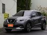 2021年 Nissan Kicks 1.5 智行旗艦版  第1張縮圖