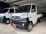 Mitsubishi Veryca  第1張縮圖