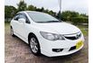 Honda CIVIC  第1張縮圖