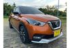 Nissan KICKS  第1張縮圖
