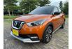 Nissan KICKS  第2張縮圖