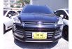 Ford KUGA  第1張縮圖