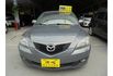 Mazda MAZDA3  第3張縮圖