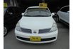Nissan TIIDA  第3張縮圖