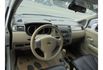 Nissan TIIDA  第9張縮圖