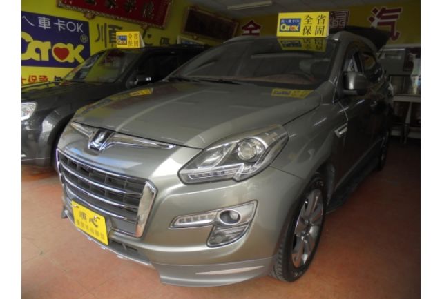 LUXGEN 7 SUV  第1張相片