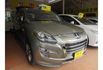 LUXGEN 7 SUV  第3張縮圖