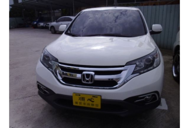 Honda CR-V  第1張相片