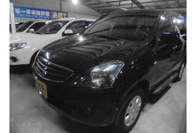 Mitsubishi ZINGER  第1張相片