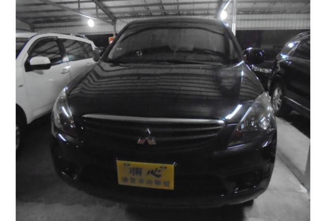 Mitsubishi ZINGER  第3張相片