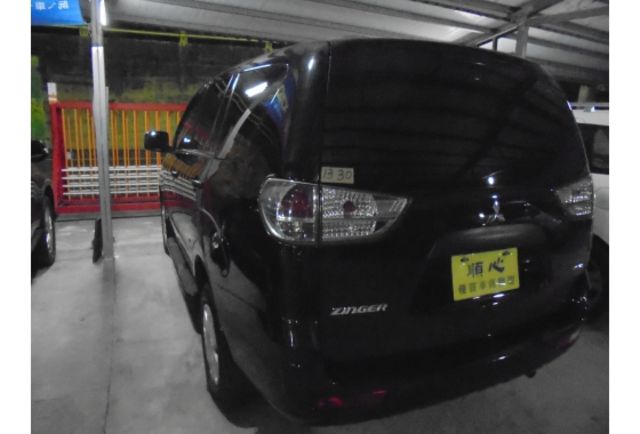 Mitsubishi ZINGER  第4張相片