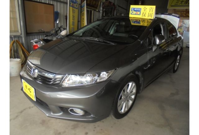 Honda CIVIC  第1張相片