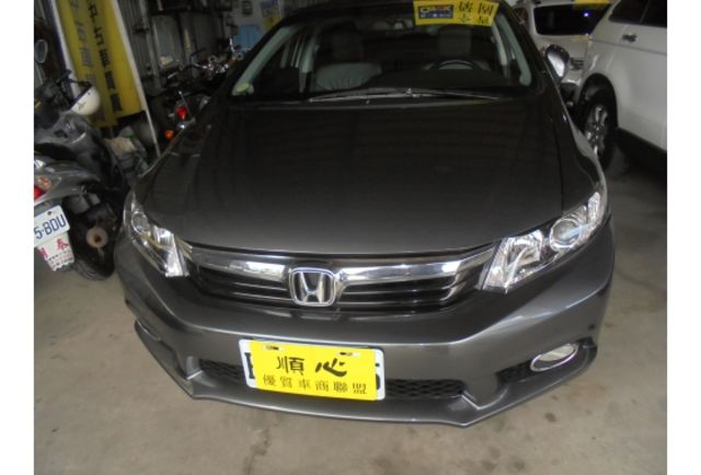 Honda CIVIC  第2張相片