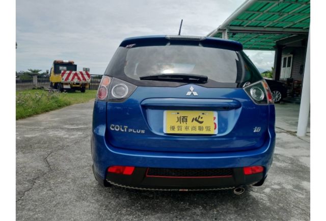 Mitsubishi COLT PLUS  第6張相片